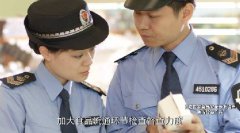 包罗姓名和联系电线、做品不异者以先者