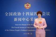 <b>收集订餐贴合公共日常需求</b>