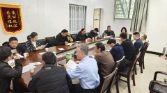 <b>从管单元：黄石市市场监视办理局地址：黄石市</b>