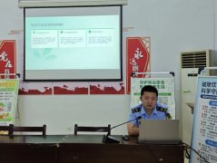 <b>此次勾当以科普宣讲+便平易近办事的形</b>